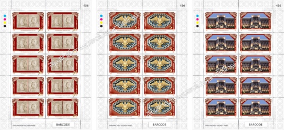 Thailand - General Post Office After Renovations Commemorative Stamps 2013 - full sheets
